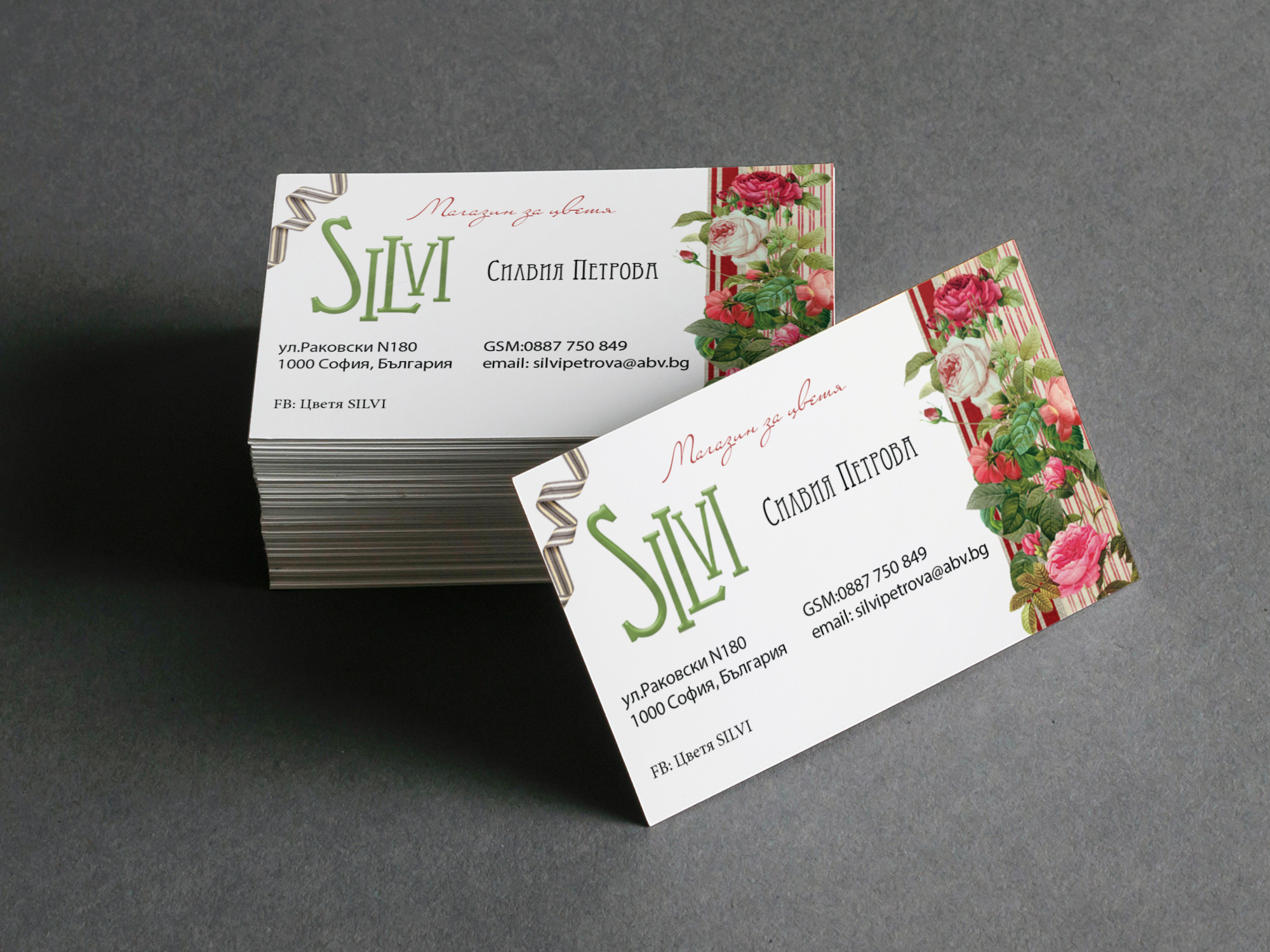 Flower Shop Silvi